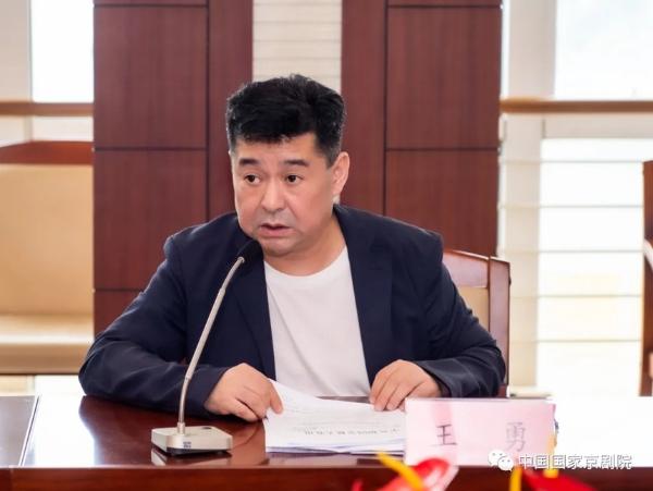 勇做时代风气的先觉者：国家京剧院加强文艺工作者教育管理和道德建设