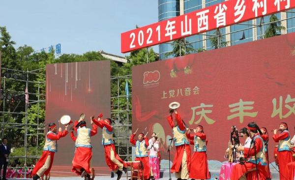 山西5项活动入选2021年“百姓大舞台”网络群众文化品牌活动