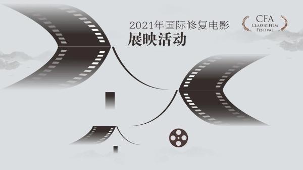 一年一度！苏州江南文化艺术盛会即将开启！