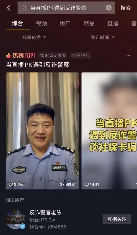 因势利导，变流量为正能量