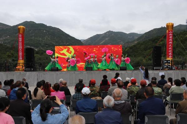 公共 | 国庆期间，山西省文化惠民活动好戏连台、精彩纷呈
