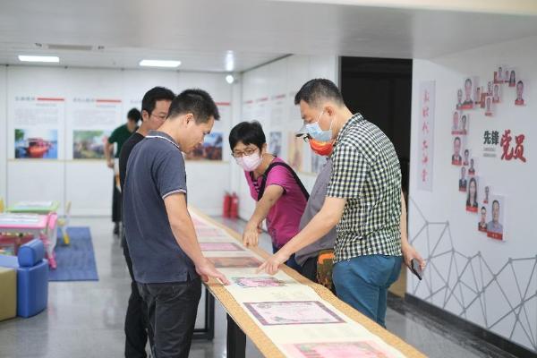 公共 | 百米婚书长卷，见证百年中国爱情