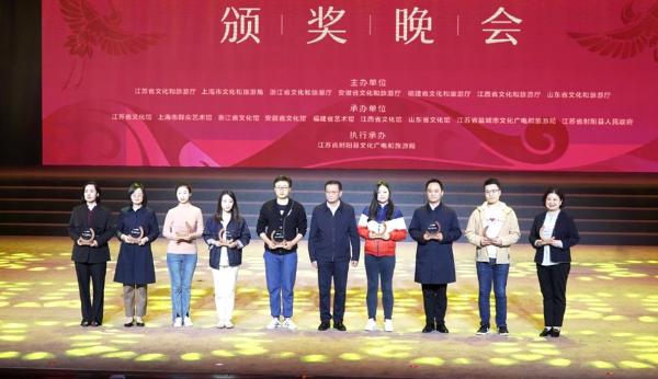 艺术 | 第三届“华东六省一市现代地方小戏大赛”颁奖