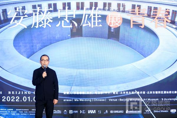 艺术 | 安藤忠雄全球巡回展“青春”展示建筑无限美