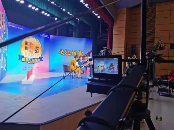 公共｜北京市海淀区文化馆2021年星期五艺术PARTY国庆特辑：重温红色经典 传承红色精神