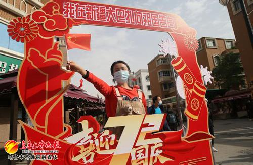 旅游 | 精彩活动接连上演，天山盛惠文化旅游消费节让你体验好客新疆