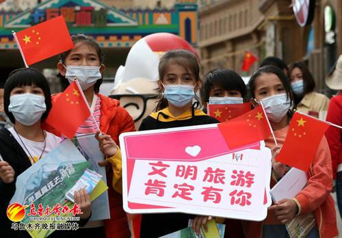 旅游 | 精彩活动接连上演，天山盛惠文化旅游消费节让你体验好客新疆