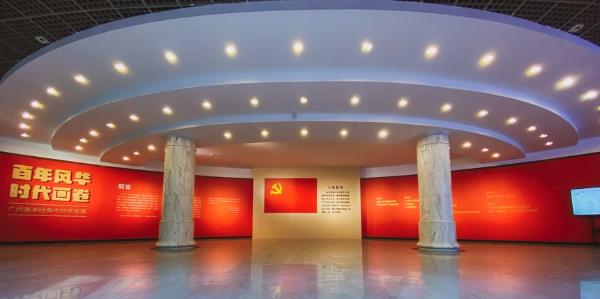 艺术 | “百年风华 时代画卷——广州美术经典中的党史展”闭幕 展现红色主题大展强大感染力