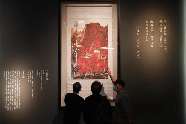 艺术｜北京画院创作与典藏精品展 四个篇章呈现多领域成果