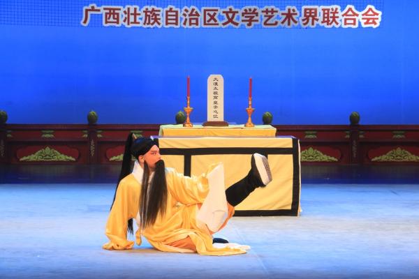 艺术 | 第八届广西戏曲青年演员比赛助推桂风壮韵登高原攀高峰