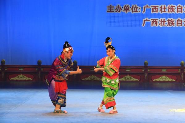 艺术 | 第八届广西戏曲青年演员比赛助推桂风壮韵登高原攀高峰