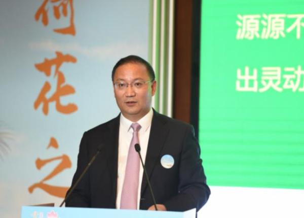产业 | 金湖(北京)荷文化高层论坛举行 以荷为媒点亮县域发展新路径