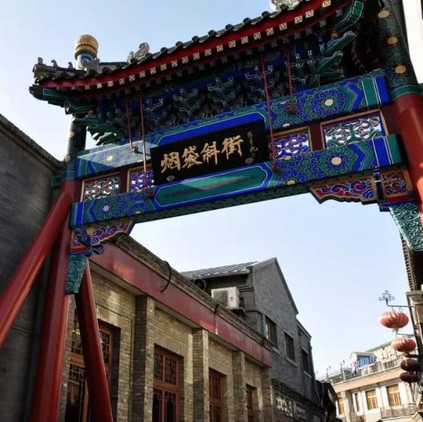 旅游 | 北京西城：京韵美景 浓缩悠悠古今运河情