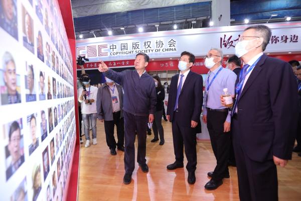 产业 | 中国版权协会亮相第八届中国国际版权博览会，沉浸式普及版权相关知识