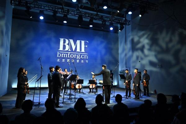 艺术 | 北京国际音乐节上演“开拓与继承” 青春力量让经典之作开出新花