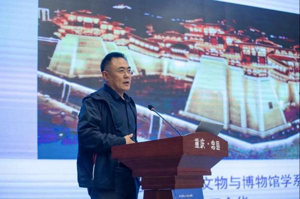 文物 | 汉阙文化研讨会探索汉阙的保护与发展