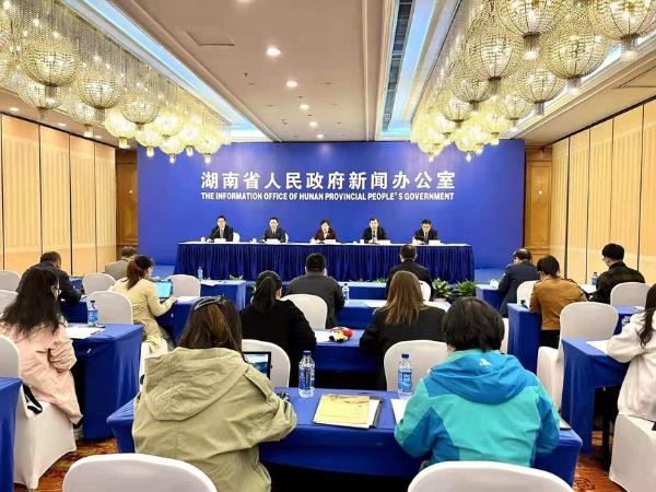 旅游 | 2021年湖南国际文化旅游节将启 全力打造“锦绣潇湘”全域旅游品牌
