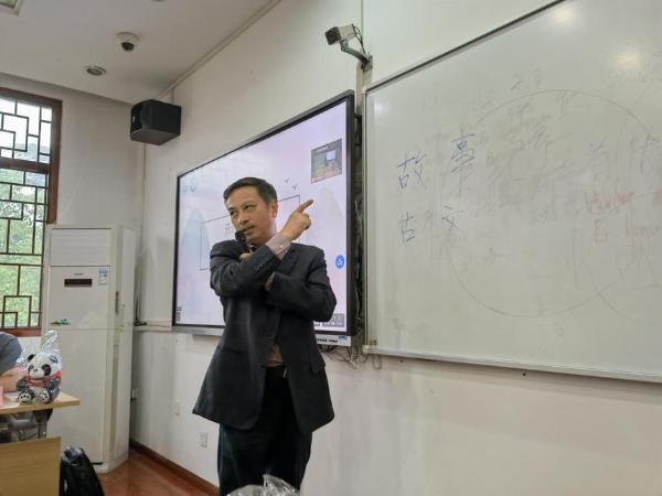 交流 | 同济大学留学生“行走看中国”故事班开班：系统培养留学生讲中国故事能力