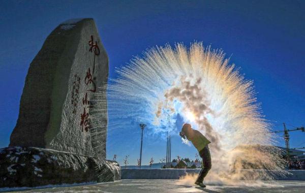 旅游 | 冰雪龙江 今冬可期——黑龙江推出系列冰雪旅游产品