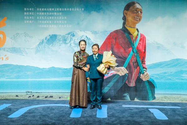 电影《信者》在京首映，聚焦藏区邮路呈现信念力量