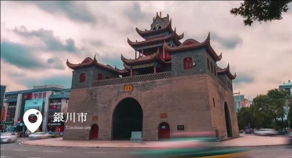 旅游 | 宁夏向台湾旅游业界发出“云邀请”