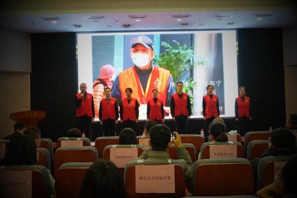 公共 | 陕历博举办第二十届志愿者注册签约仪式