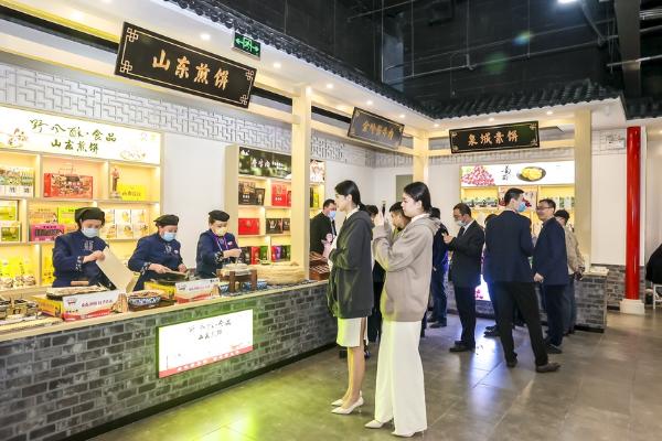 旅游 | “好客山东”亮相第四届中国国际进口博览会