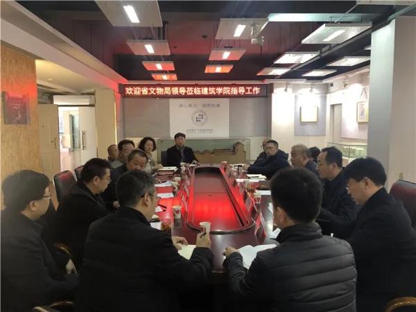 文物 | 山西：政校企携手共促古建筑保护，将着力为文物“撑伞”