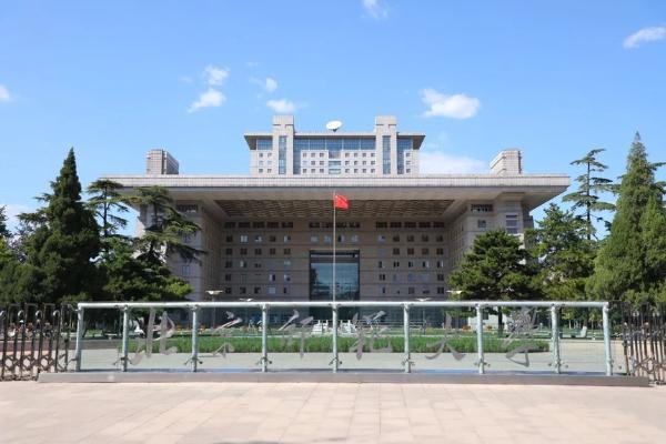 公共 | 北京师范大学将迎来120周年华诞