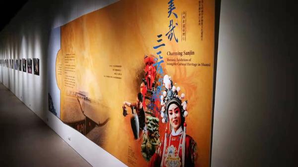 非遗 | 山西非遗图片实物展亮相宝岛台湾 共同传承与弘扬中华优秀传统文化