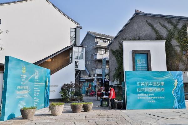 艺术 | 第四届浙艺金鹄电影节累计收到全国251所高校1129件作品