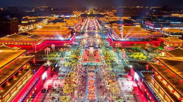 旅游｜陕西4地入选第一批国家级夜间文化和旅游消费集聚区名单