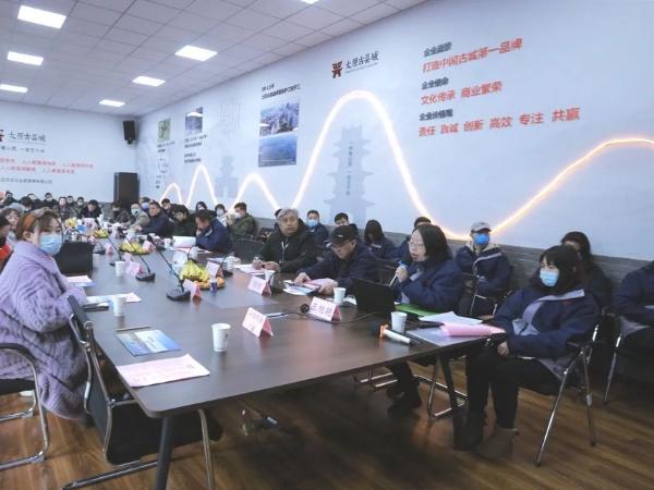 旅游 | 2022年太原古县城将打造“好运之城”文化IP