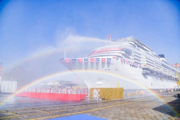 旅游 | 首艘国产大型邮轮成功实现坞内起浮， 预计2023年将交付