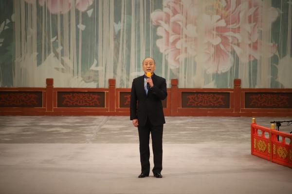 公共｜“百善孝为先——尊老、敬老、爱老”京剧演唱会开演