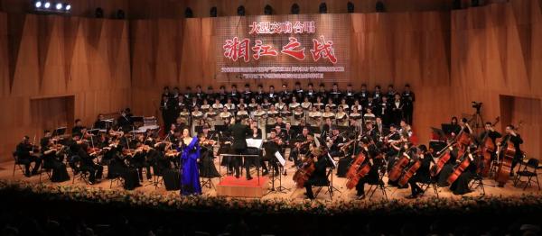 艺术｜大型交响合唱《湘江之战》首演，唱响气壮山河的