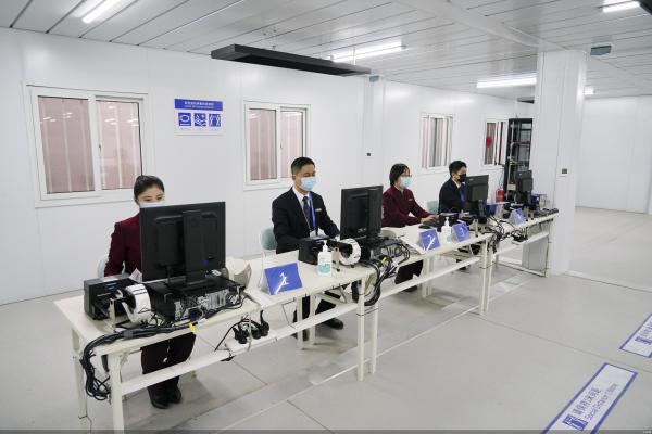 企业供图