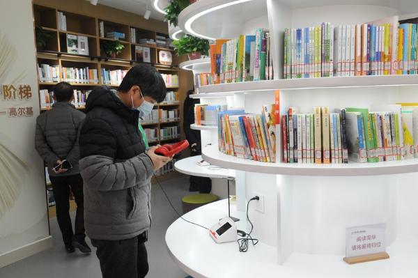 公共｜山东淄博：新型公共阅读空间助力“品质民生”