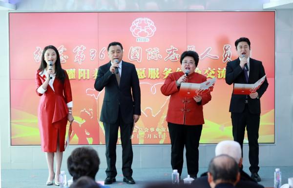 公共 | 江西曜阳养老志愿服务纪念第36个国际志愿人员日