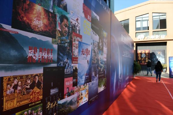 产业 | 第二届海珠数字影像周助力文商旅融合圈建设