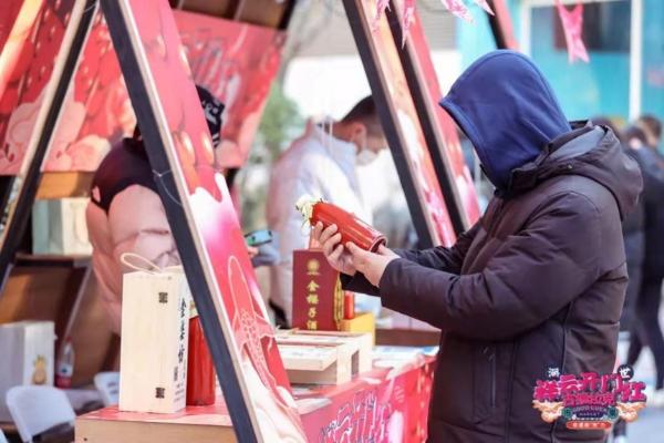 非遗 | “金华好婺”亮相北京新年