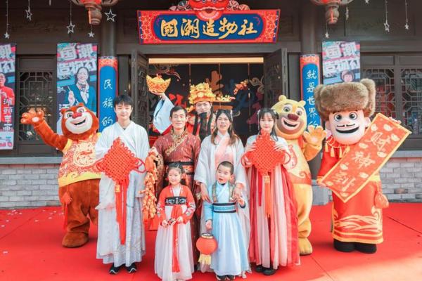 旅游丨湖南方特将打造“方特中国年”系列主题活动