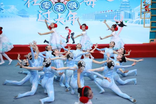 艺术 | 贺新年迎冬奥，2022北京海淀网络春晚热播