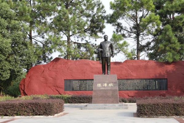 旅游 | 从播火摇篮到旅游名村