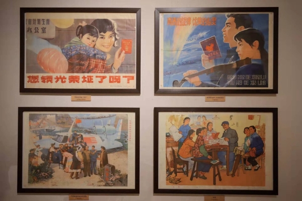 艺术｜来武汉中共中央机关旧址纪念馆，看宣传画中的家国情怀