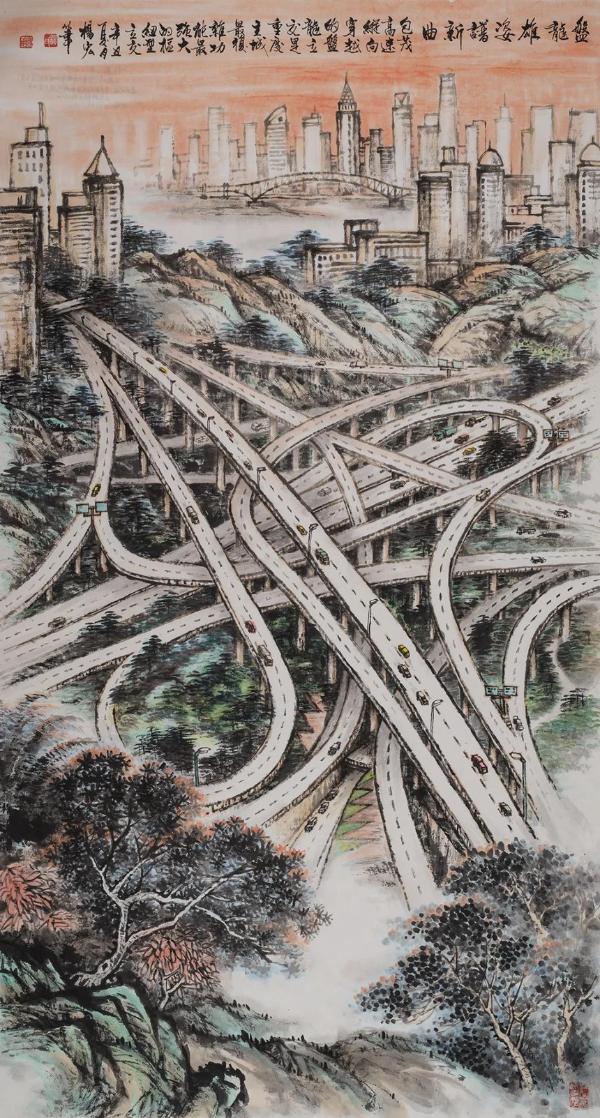 展览 | 文以载道，旅悦我心