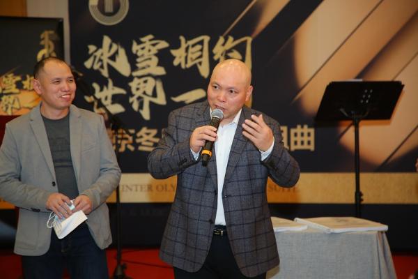 冬奥时刻｜《冰雪相约》交响音乐会用音乐谱写冬奥