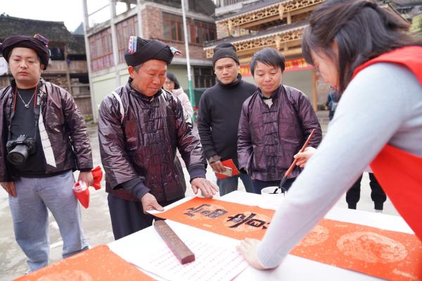 过年好 | 广西：为边远山区苗族群众送去新春祝福