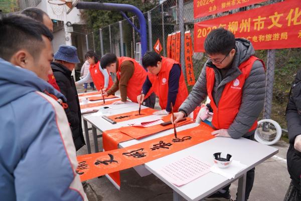 过年好 | 广西：为边远山区苗族群众送去新春祝福