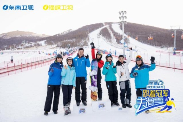 冬奥时刻｜北京冬奥圆满落幕，《跟着冠军去滑雪》创意传播冰雪文化